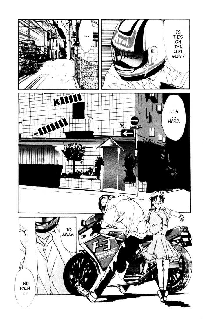 Tokyo Mikaeru Chapter 1 page 17 - Chapter 1