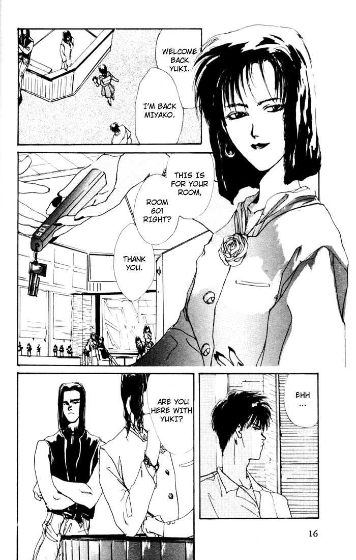 Tokyo Mikaeru Chapter 1 page 20 - Chapter 1