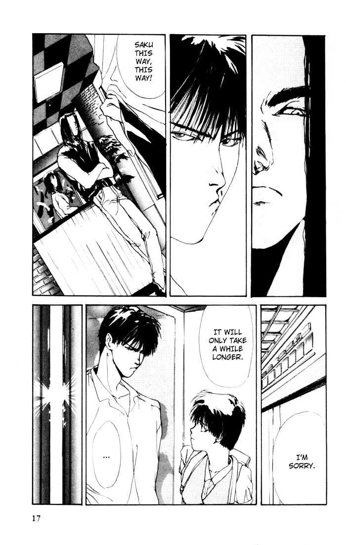 Tokyo Mikaeru Chapter 1 page 21 - Chapter 1