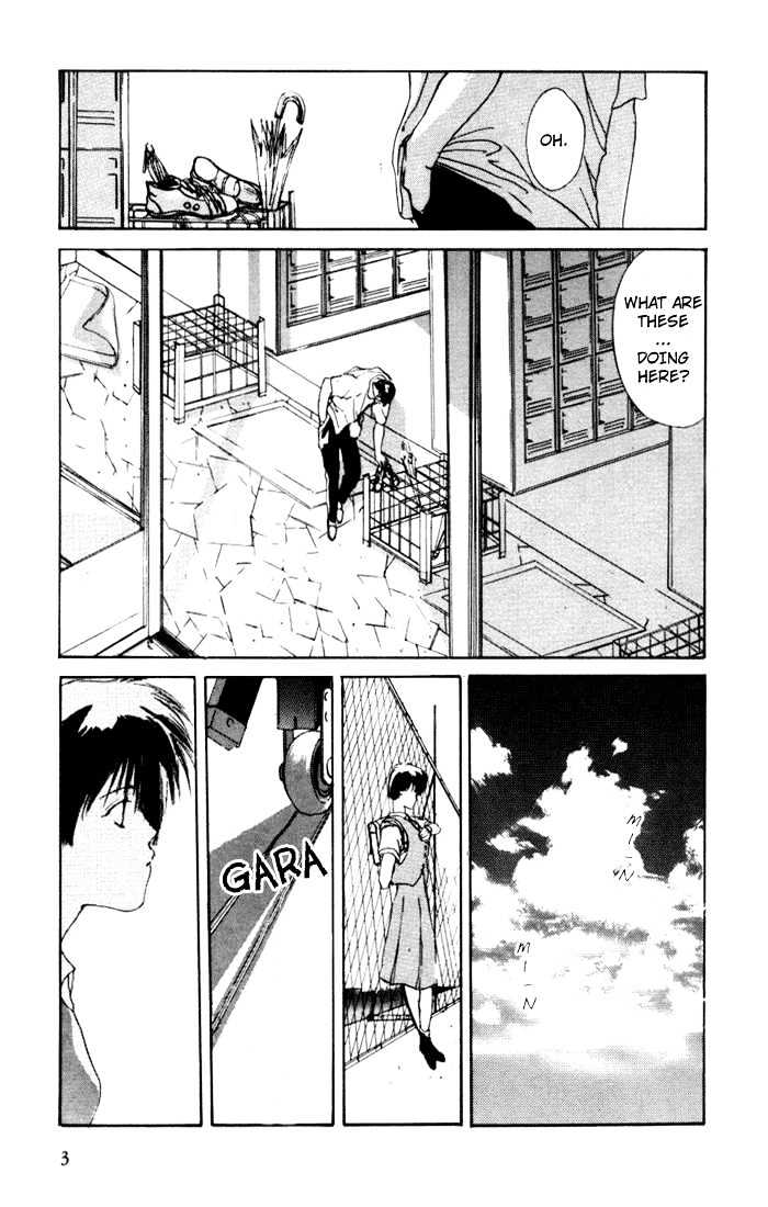 Tokyo Mikaeru Chapter 1 page 8 - Chapter 1
