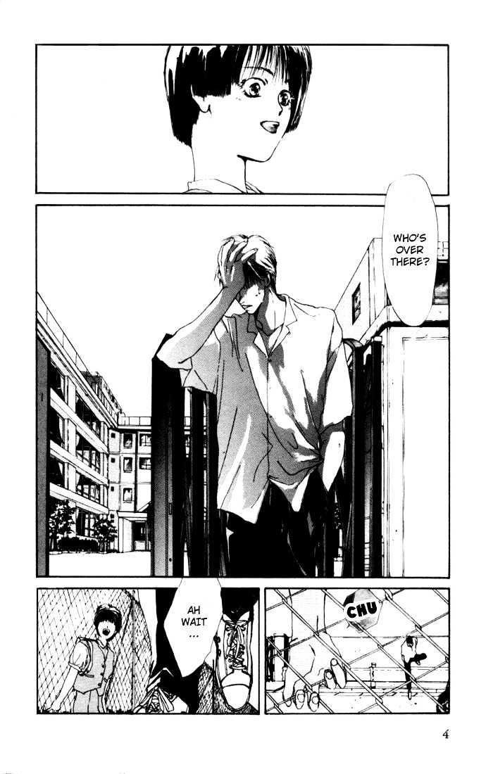 Tokyo Mikaeru Chapter 1 page 9 - Chapter 1