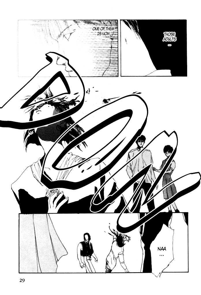 Tokyo Mikaeru Chapter 2 page 12 - Chapter 2