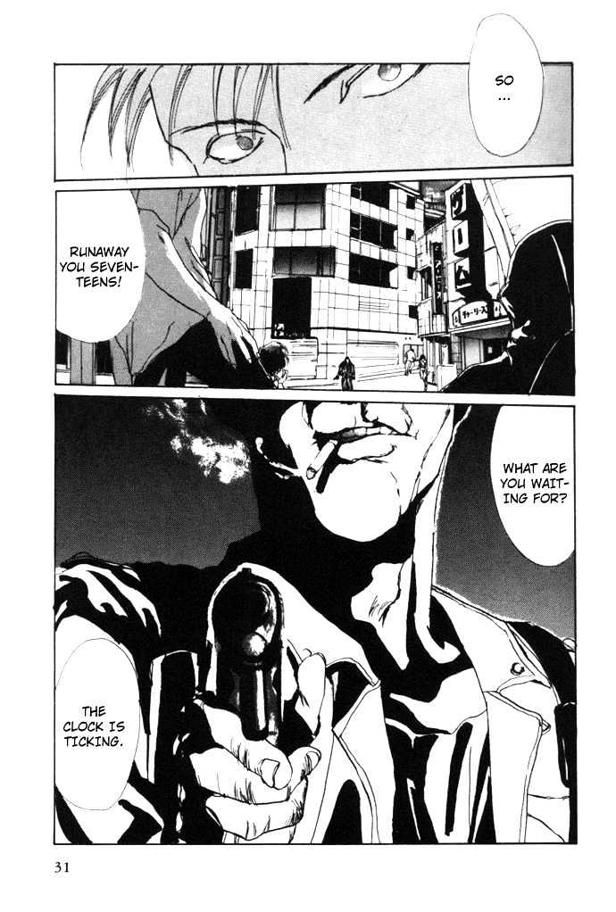 Tokyo Mikaeru Chapter 2 page 14 - Chapter 2