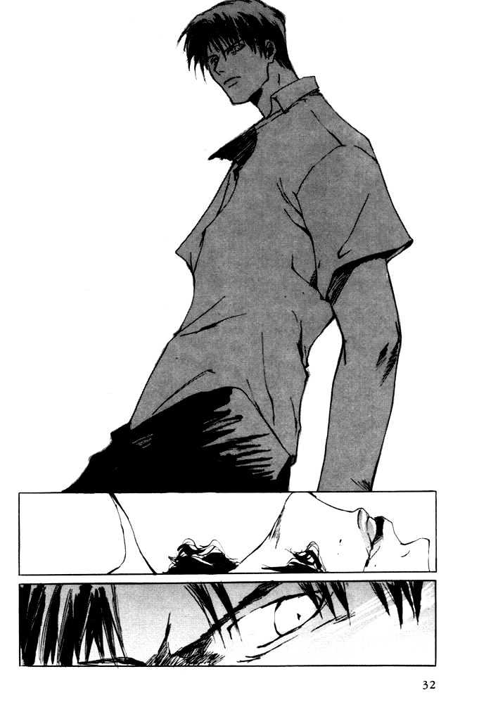 Tokyo Mikaeru Chapter 2 page 15 - Chapter 2