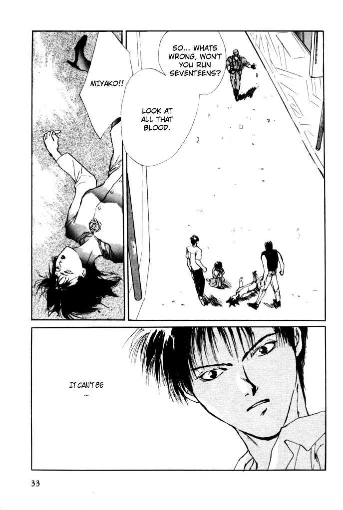 Tokyo Mikaeru Chapter 2 page 16 - Chapter 2