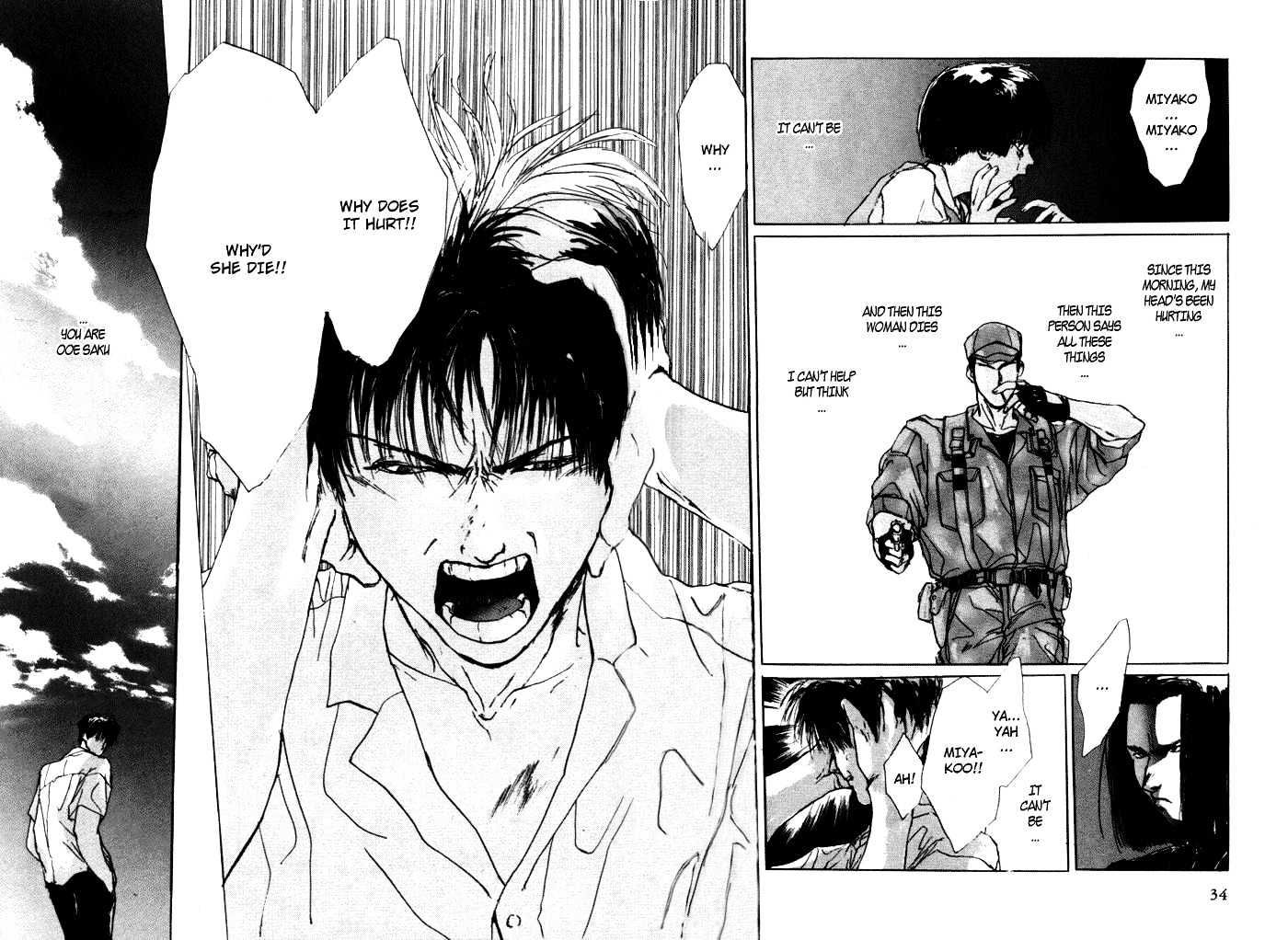 Tokyo Mikaeru Chapter 2 page 17 - Chapter 2