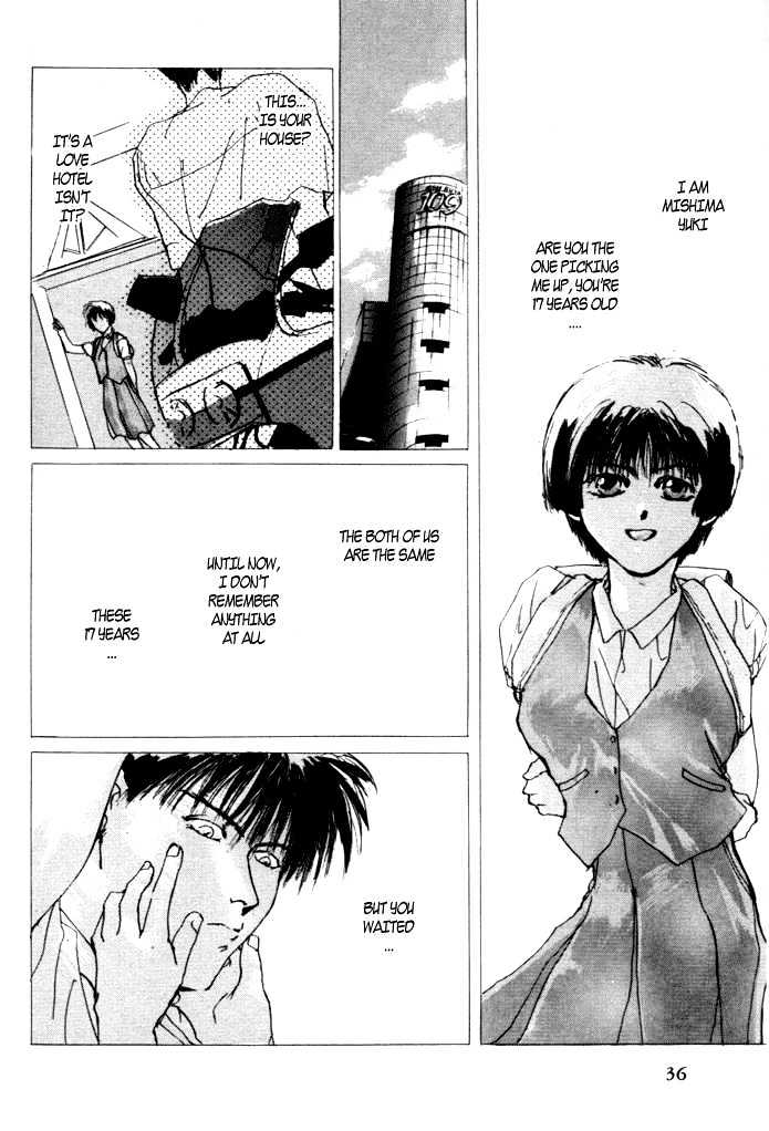Tokyo Mikaeru Chapter 2 page 18 - Chapter 2