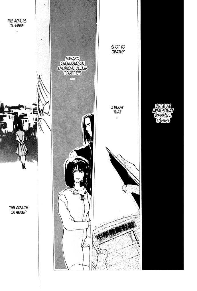 Tokyo Mikaeru Chapter 2 page 19 - Chapter 2