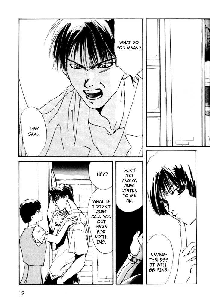 Tokyo Mikaeru Chapter 2 page 2 - Chapter 2