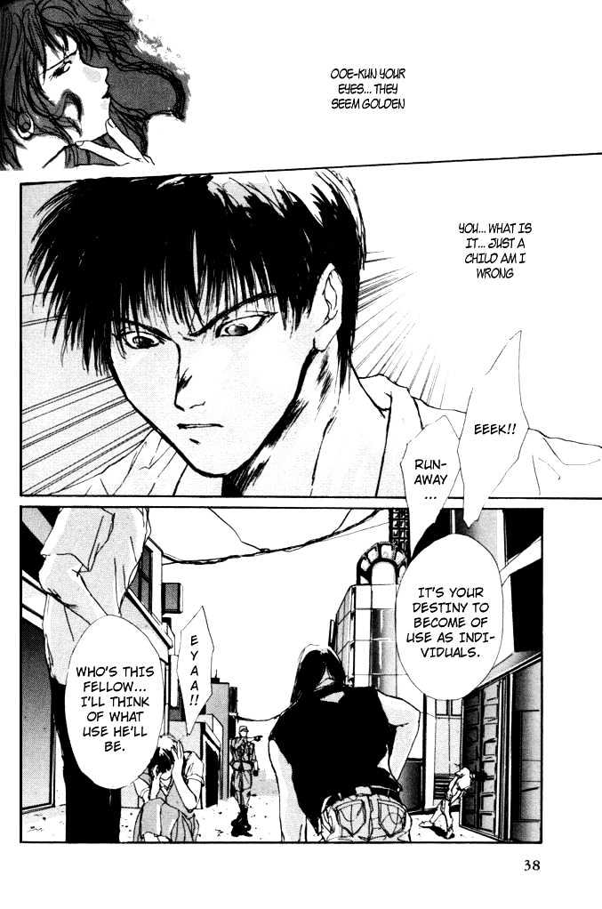 Tokyo Mikaeru Chapter 2 page 20 - Chapter 2