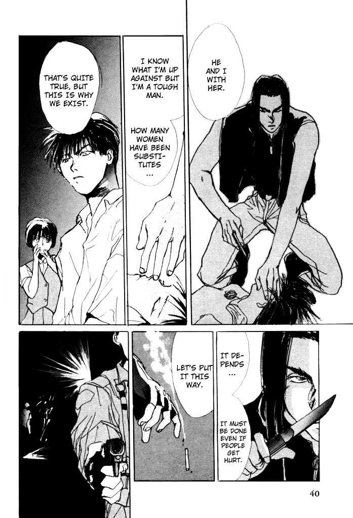 Tokyo Mikaeru Chapter 2 page 22 - Chapter 2