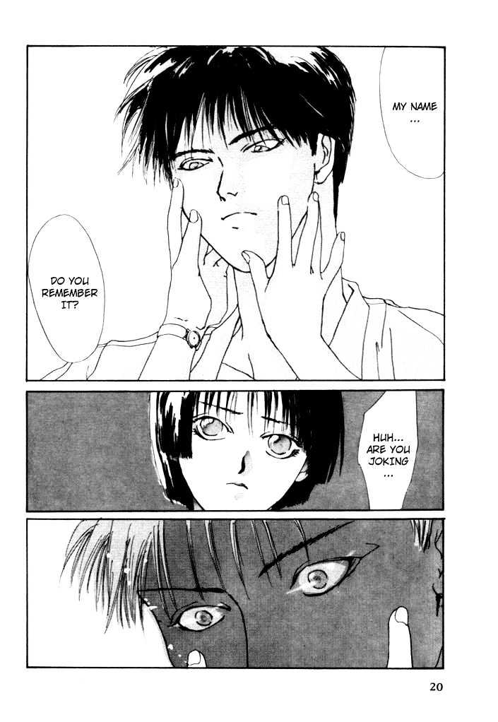 Tokyo Mikaeru Chapter 2 page 3 - Chapter 2
