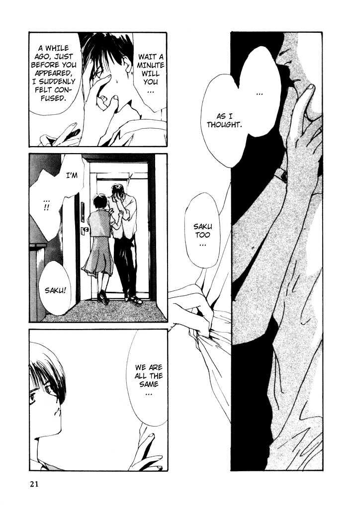 Tokyo Mikaeru Chapter 2 page 4 - Chapter 2