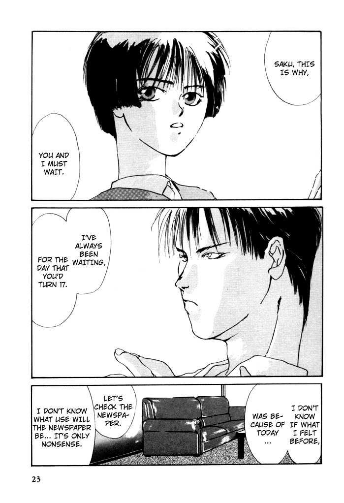 Tokyo Mikaeru Chapter 2 page 6 - Chapter 2