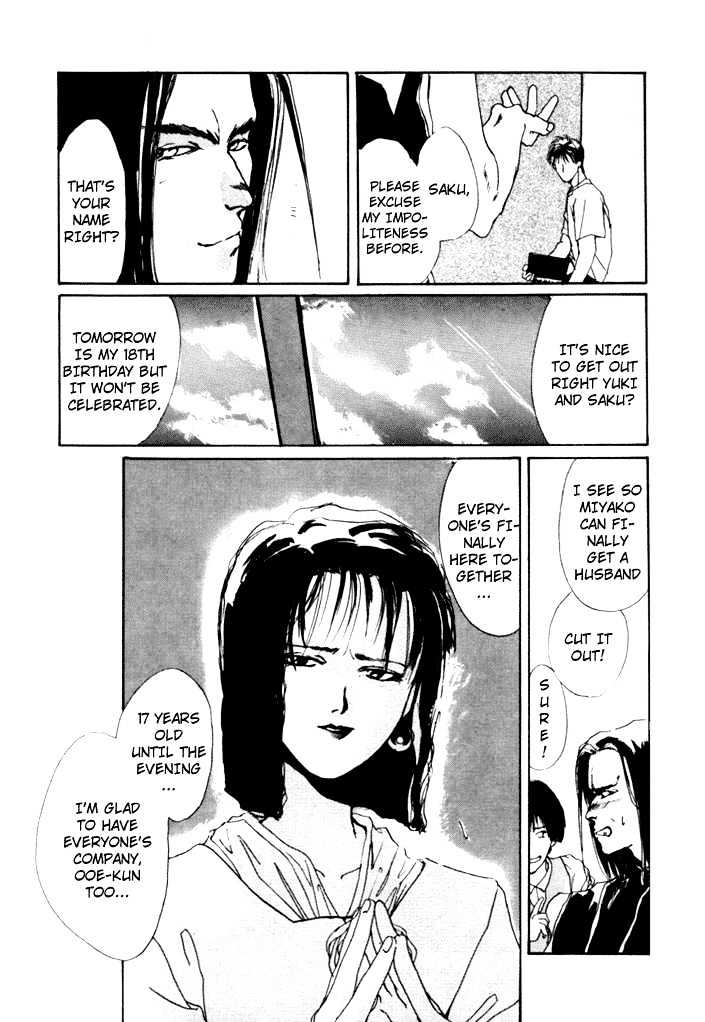 Tokyo Mikaeru Chapter 2 page 8 - Chapter 2