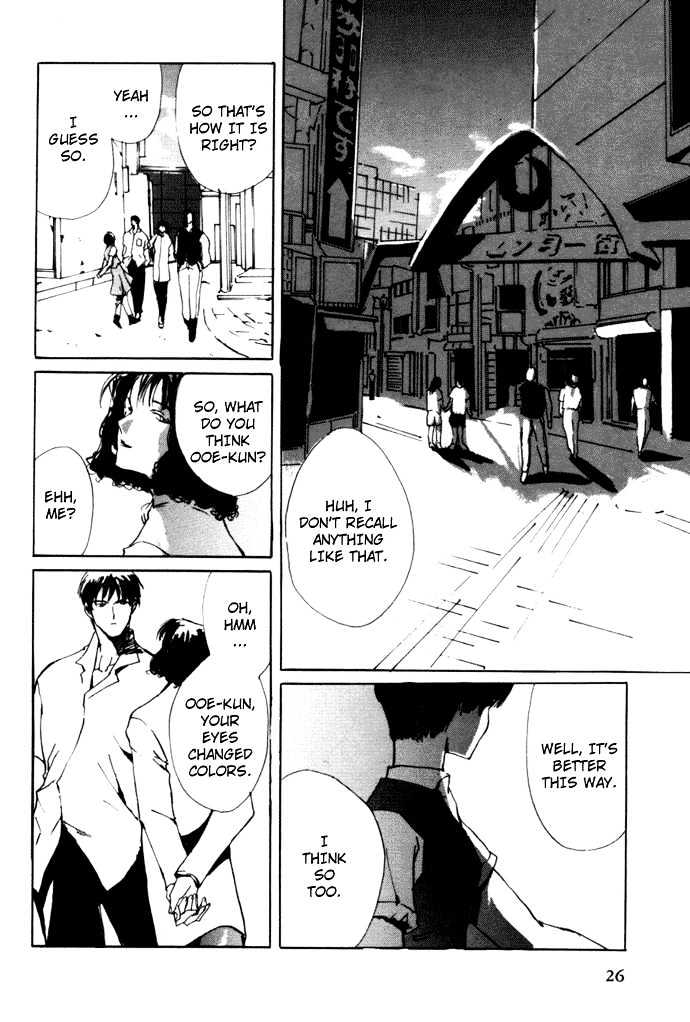 Tokyo Mikaeru Chapter 2 page 9 - Chapter 2