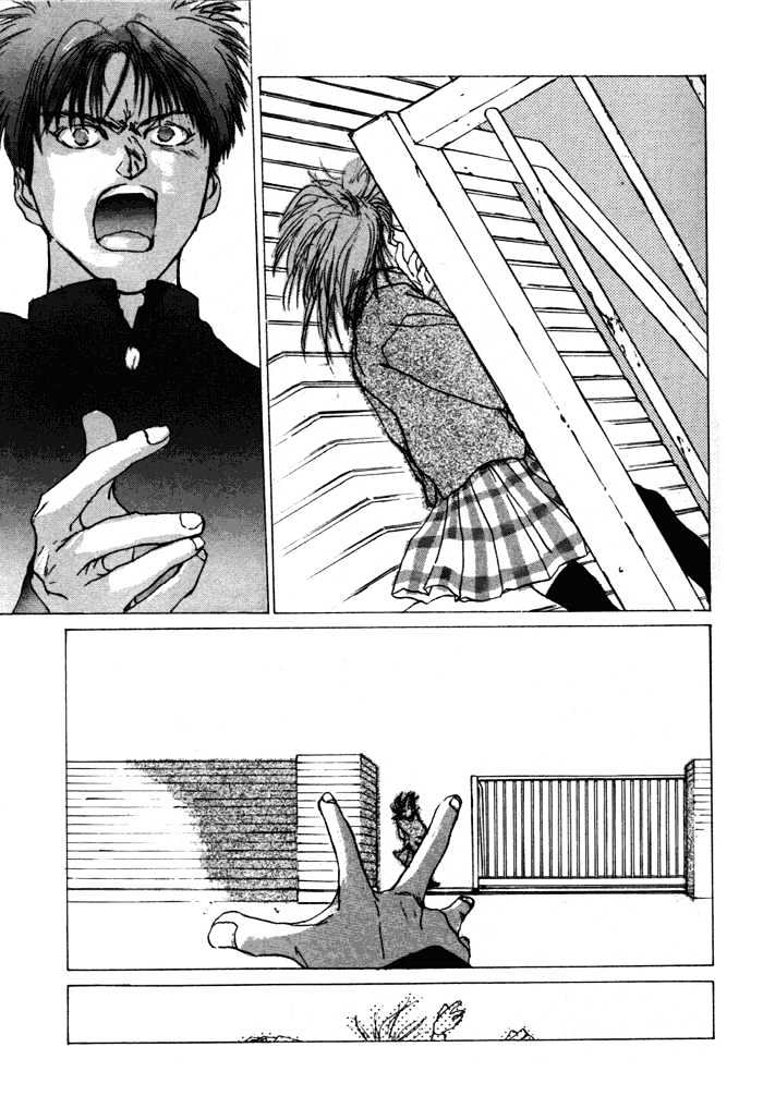 Tokyo Mikaeru Chapter 3 page 11 - Chapter 3