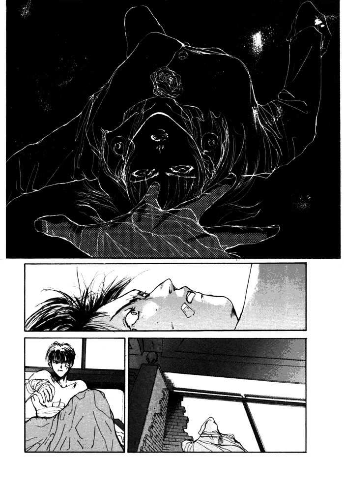 Tokyo Mikaeru Chapter 3 page 12 - Chapter 3