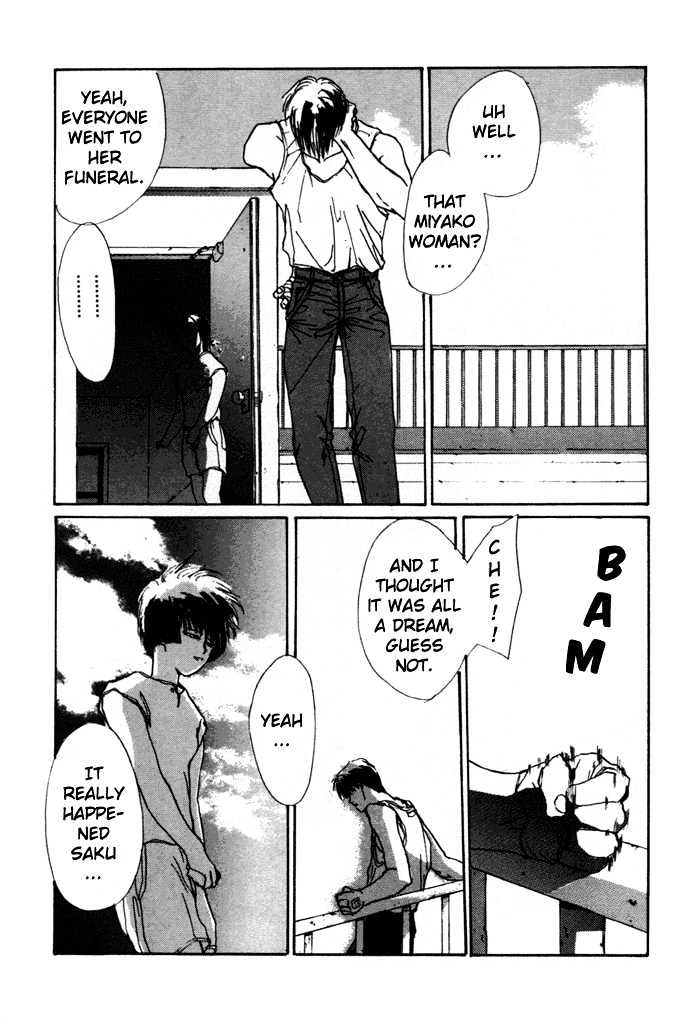 Tokyo Mikaeru Chapter 3 page 15 - Chapter 3