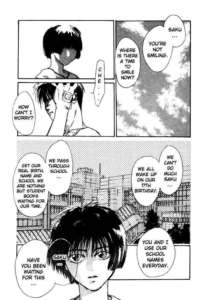 Tokyo Mikaeru Chapter 3 page 17 - Chapter 3