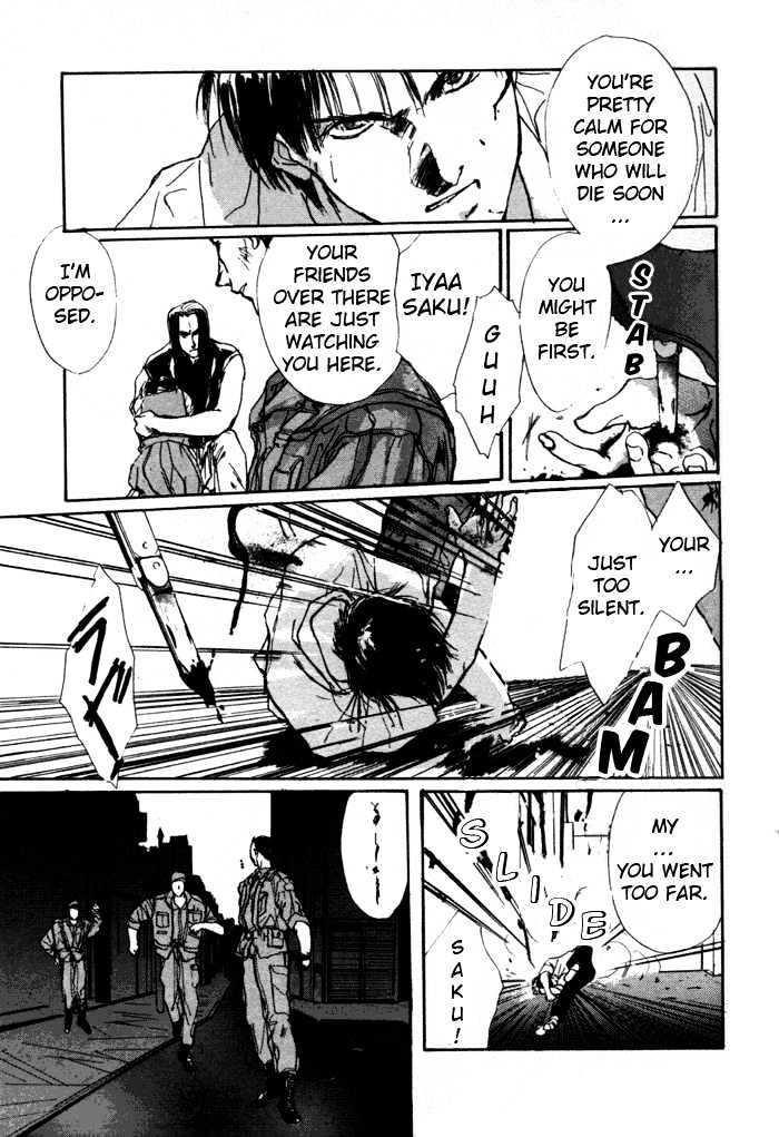 Tokyo Mikaeru Chapter 3 page 5 - Chapter 3
