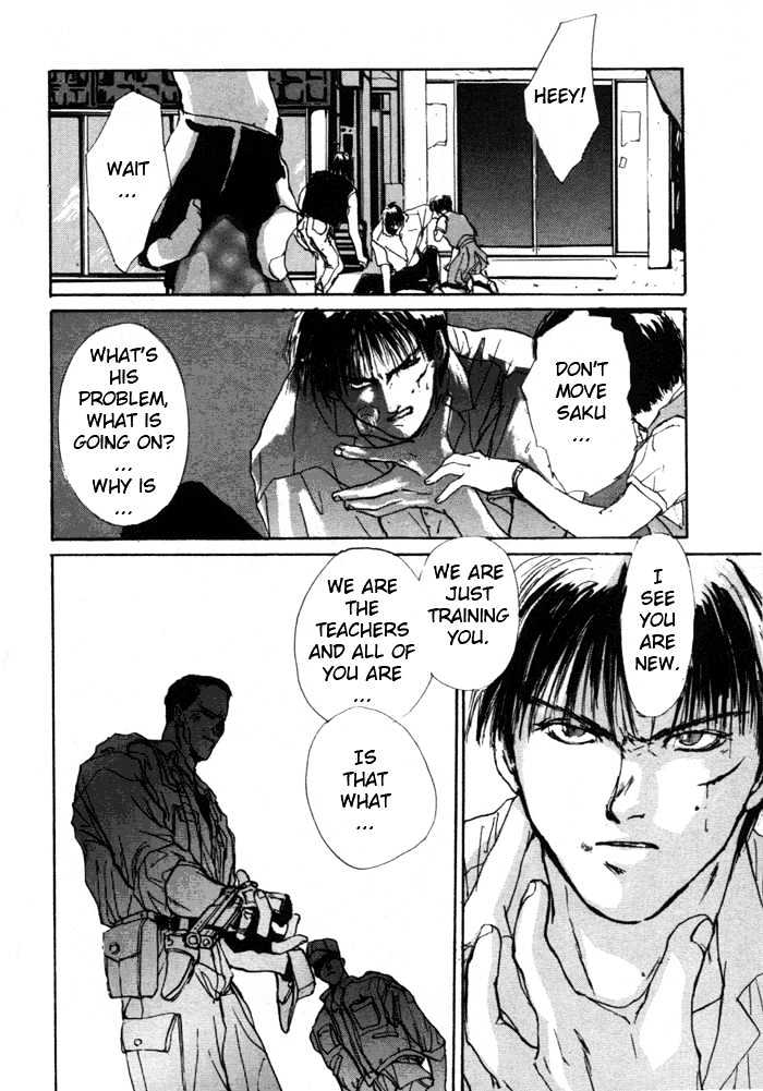 Tokyo Mikaeru Chapter 3 page 6 - Chapter 3