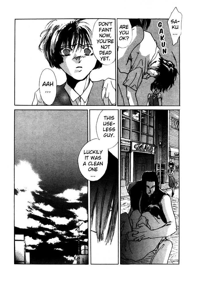 Tokyo Mikaeru Chapter 3 page 8 - Chapter 3