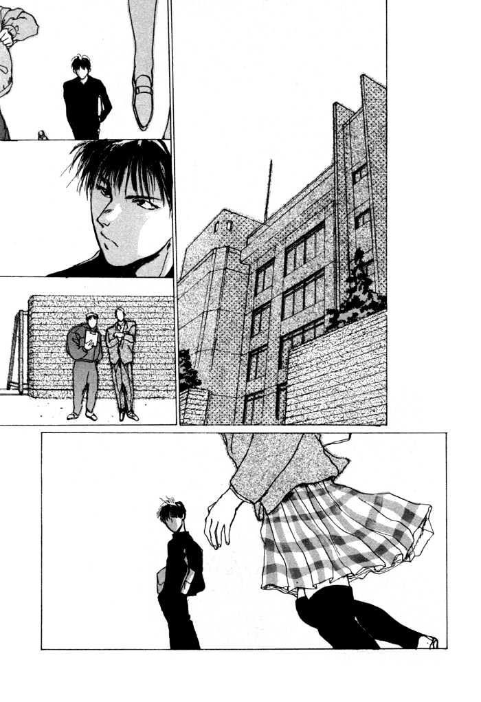 Tokyo Mikaeru Chapter 3 page 9 - Chapter 3