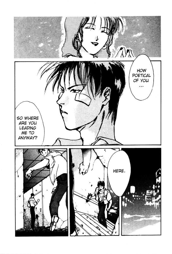 Tokyo Mikaeru Chapter 4 page 11 - Chapter 4