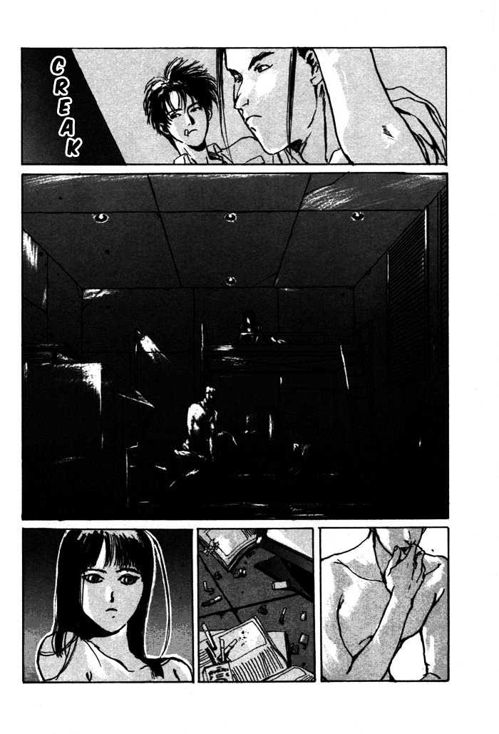 Tokyo Mikaeru Chapter 4 page 12 - Chapter 4