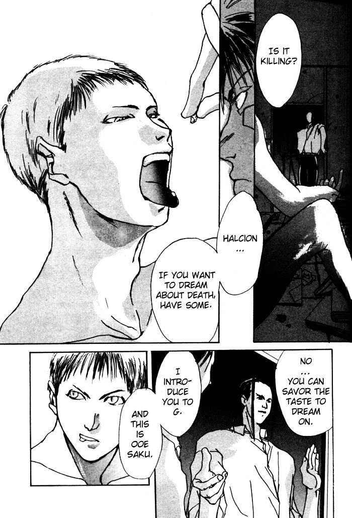 Tokyo Mikaeru Chapter 4 page 13 - Chapter 4