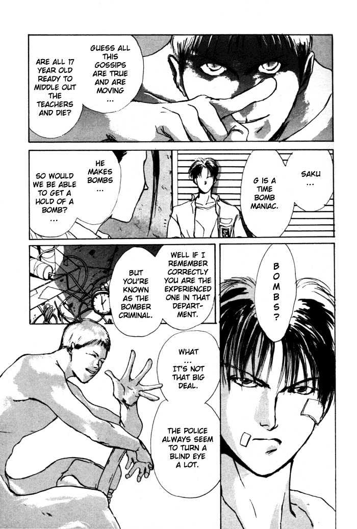 Tokyo Mikaeru Chapter 4 page 17 - Chapter 4