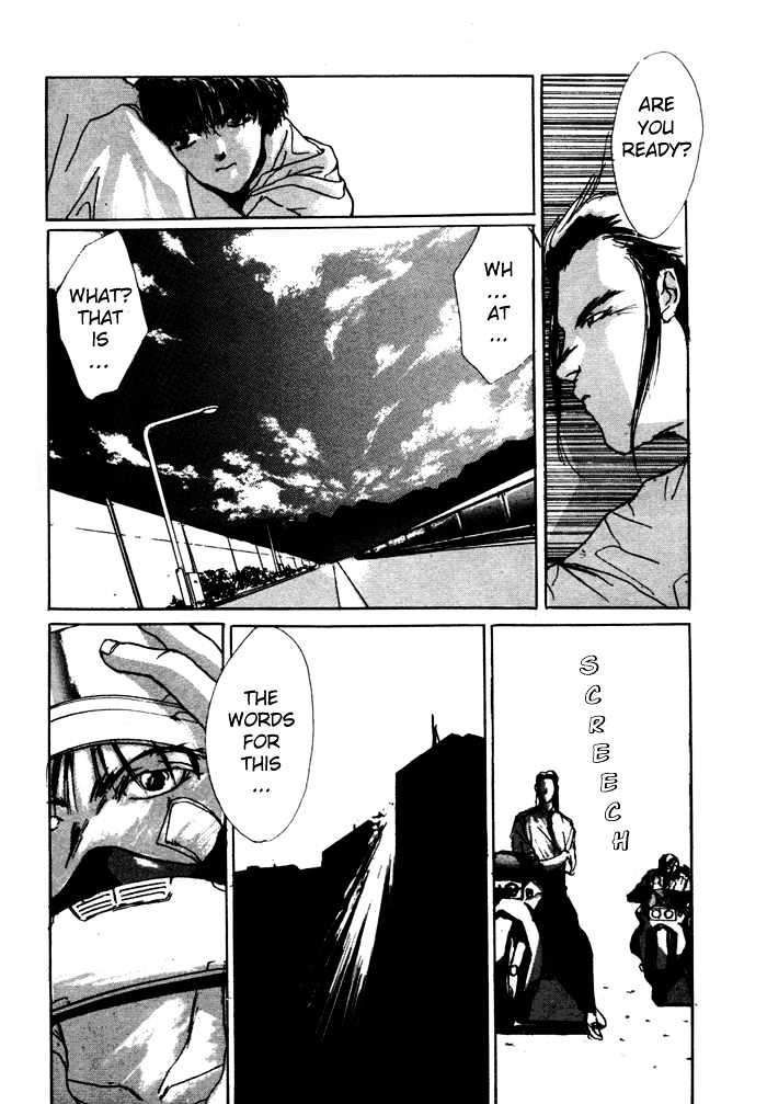 Tokyo Mikaeru Chapter 4 page 6 - Chapter 4