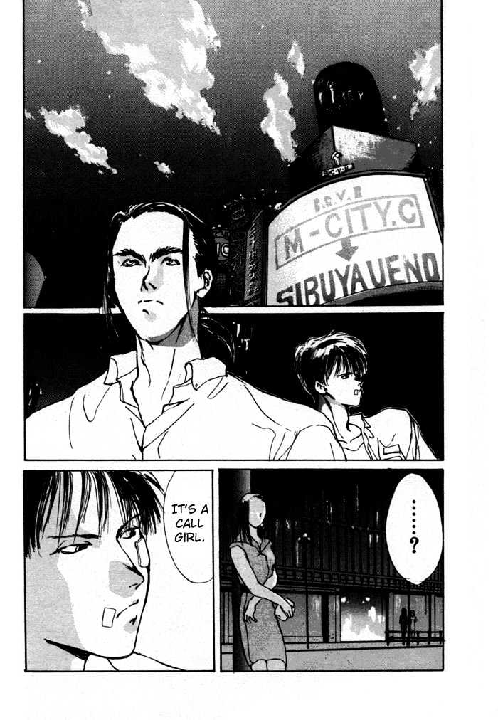 Tokyo Mikaeru Chapter 4 page 8 - Chapter 4