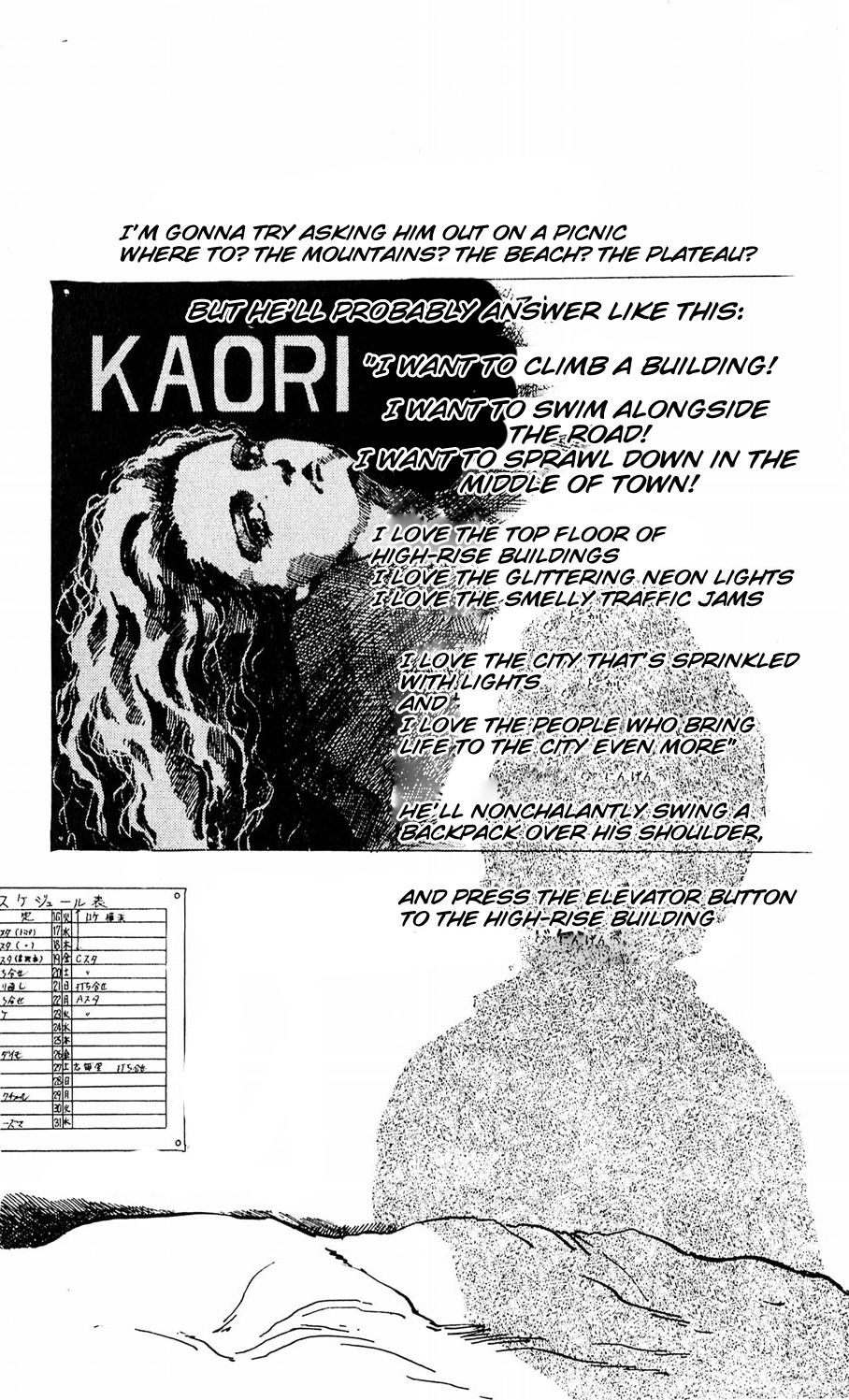 Tokyo no Casanova Chapter 1.2 page 15 - Chapter 1 v2 : Chapter 1