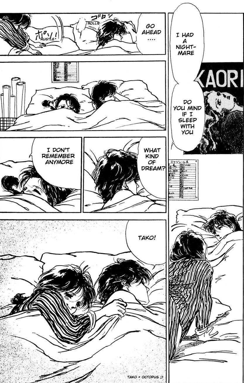Tokyo no Casanova Chapter 1.2 page 17 - Chapter 1 v2 : Chapter 1