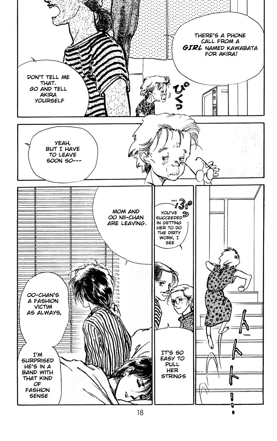 Tokyo no Casanova Chapter 1.2 page 19 - Chapter 1 v2 : Chapter 1