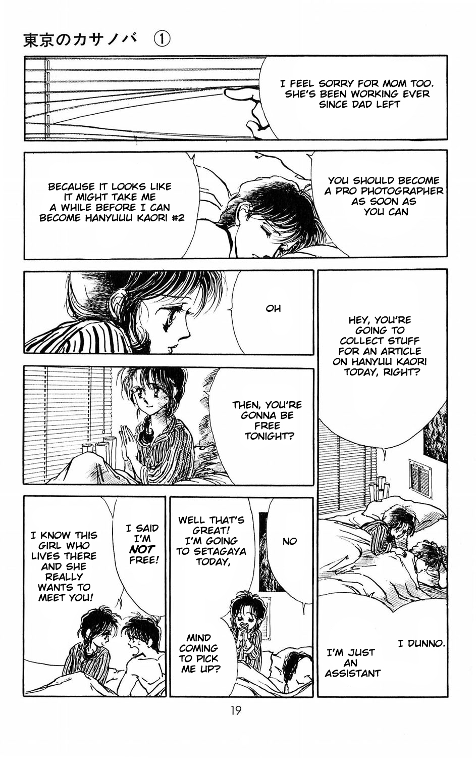 Tokyo no Casanova Chapter 1.2 page 20 - Chapter 1 v2 : Chapter 1