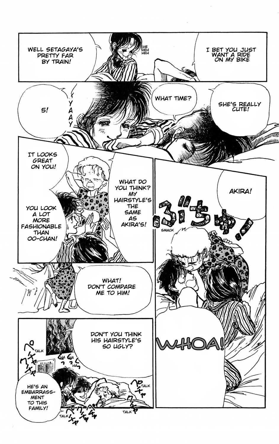 Tokyo no Casanova Chapter 1.2 page 21 - Chapter 1 v2 : Chapter 1