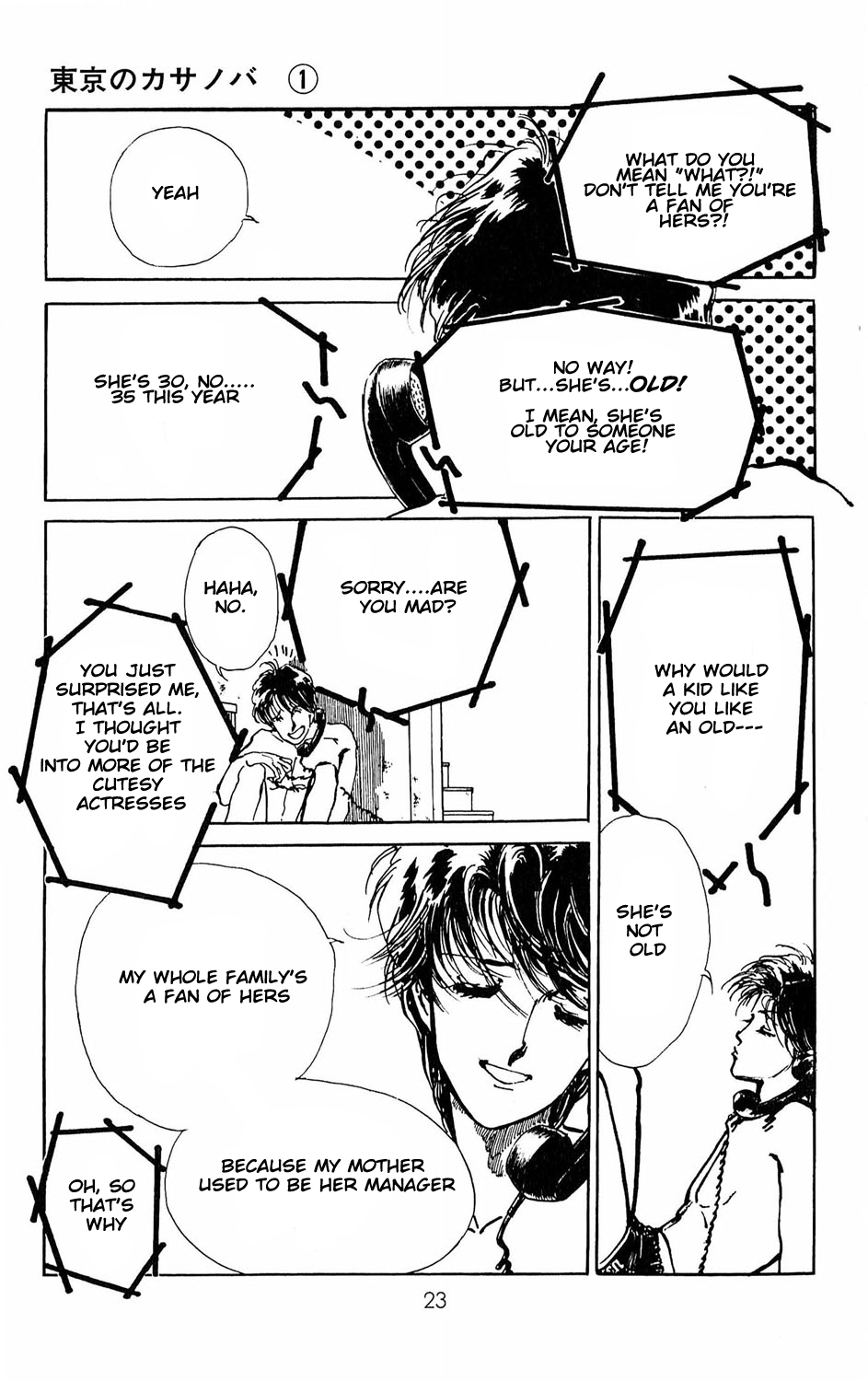 Tokyo no Casanova Chapter 1.2 page 24 - Chapter 1 v2 : Chapter 1