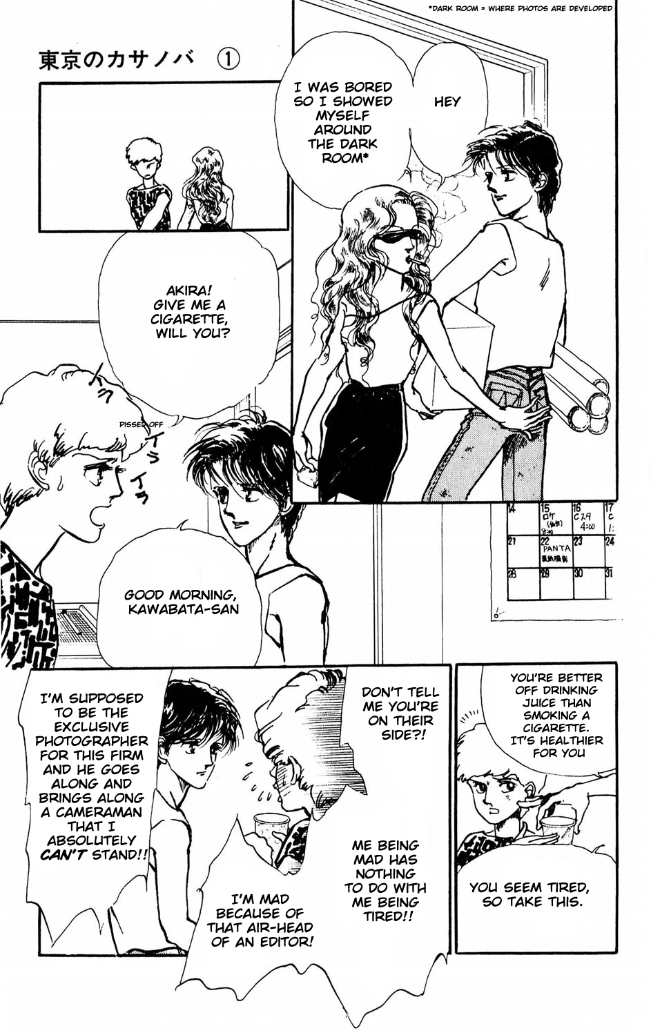 Tokyo no Casanova Chapter 1.2 page 26 - Chapter 1 v2 : Chapter 1