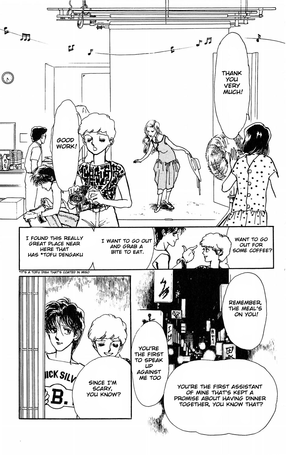Tokyo no Casanova Chapter 1.2 page 28 - Chapter 1 v2 : Chapter 1