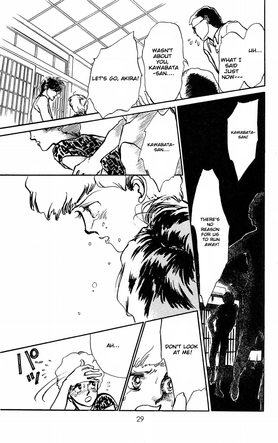 Tokyo no Casanova Chapter 1.2 page 30 - Chapter 1 v2 : Chapter 1