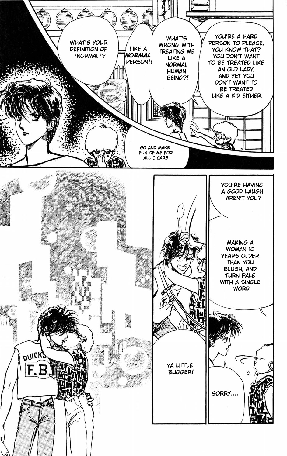 Tokyo no Casanova Chapter 1.2 page 32 - Chapter 1 v2 : Chapter 1