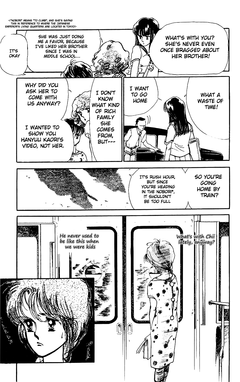 Tokyo no Casanova Chapter 1.2 page 34 - Chapter 1 v2 : Chapter 1