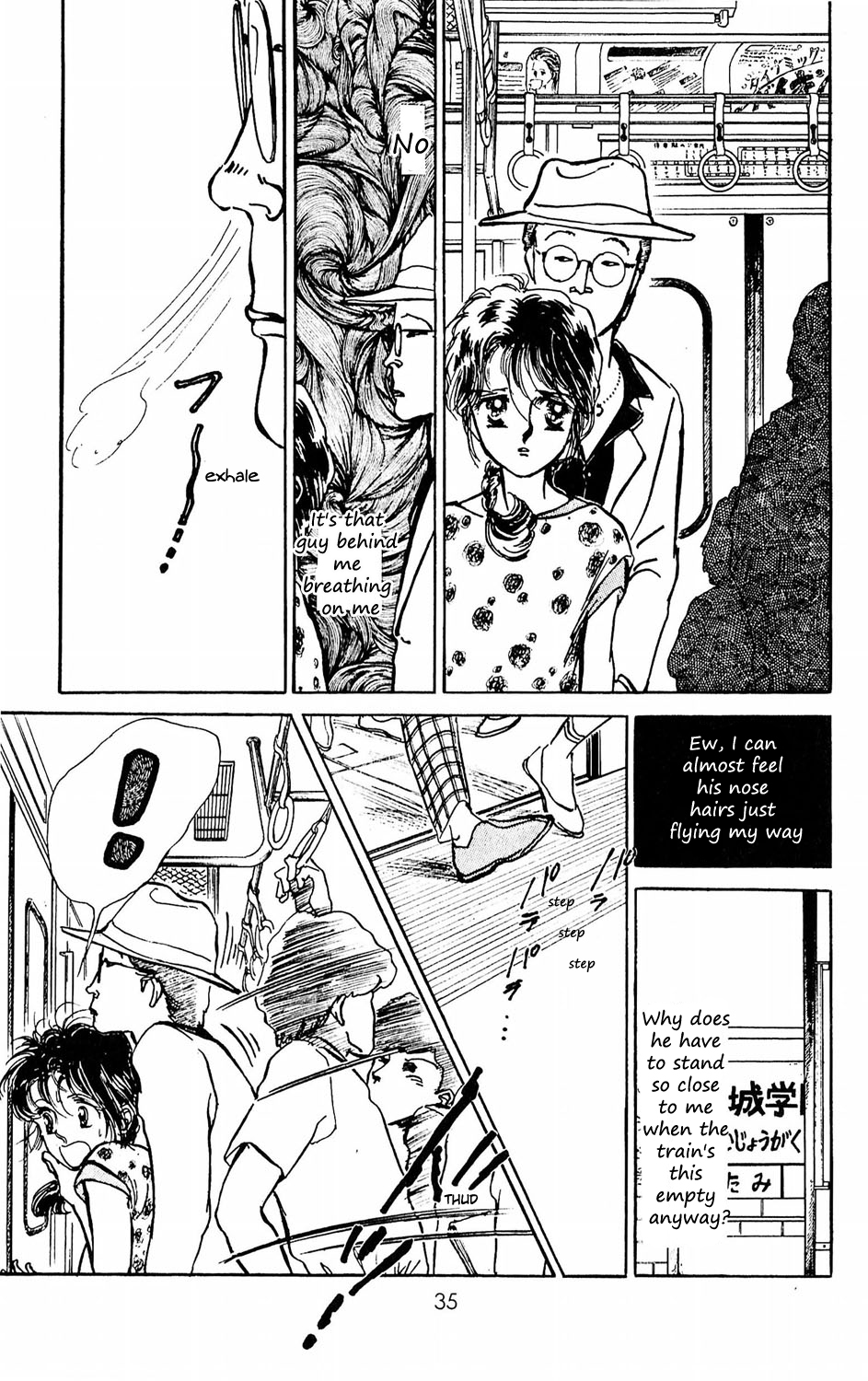 Tokyo no Casanova Chapter 1.2 page 36 - Chapter 1 v2 : Chapter 1
