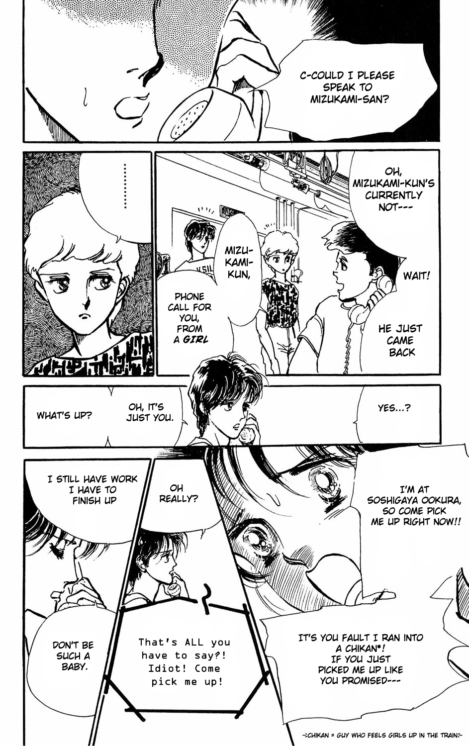 Tokyo no Casanova Chapter 1.2 page 39 - Chapter 1 v2 : Chapter 1