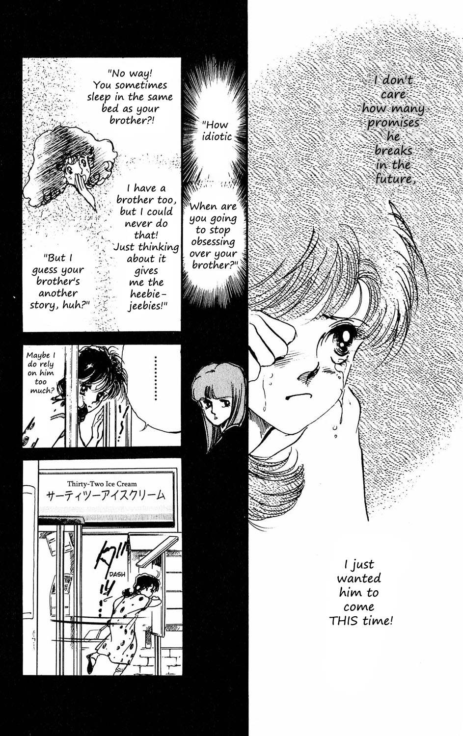 Tokyo no Casanova Chapter 1.2 page 41 - Chapter 1 v2 : Chapter 1