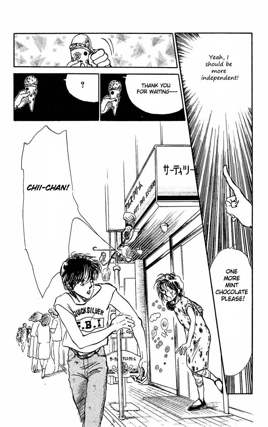 Tokyo no Casanova Chapter 1.2 page 43 - Chapter 1 v2 : Chapter 1