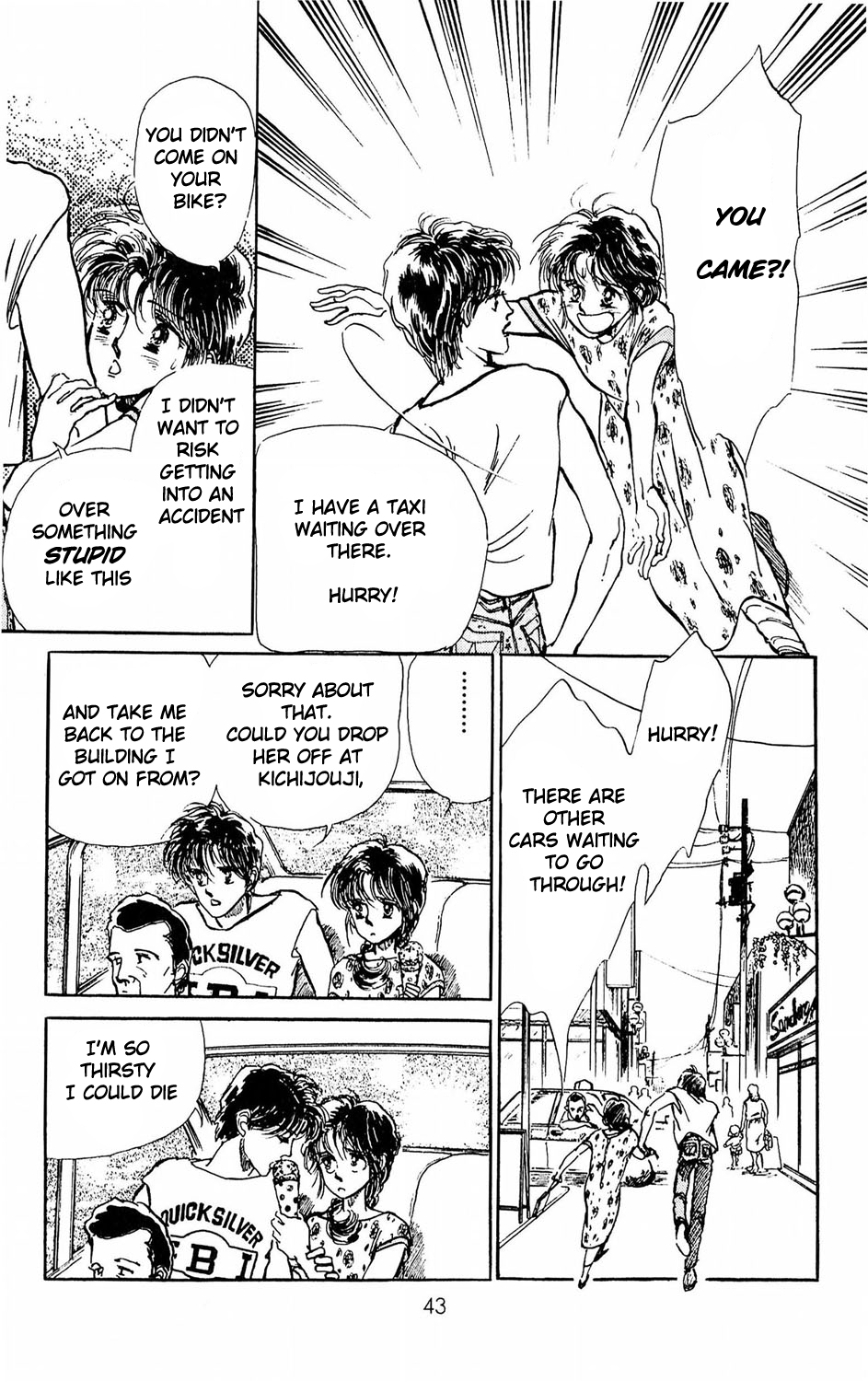 Tokyo no Casanova Chapter 1.2 page 44 - Chapter 1 v2 : Chapter 1